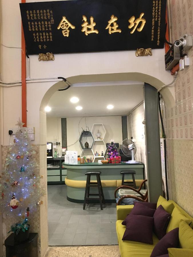 Apple Backpackers Hotel Джордж Таун Екстериор снимка