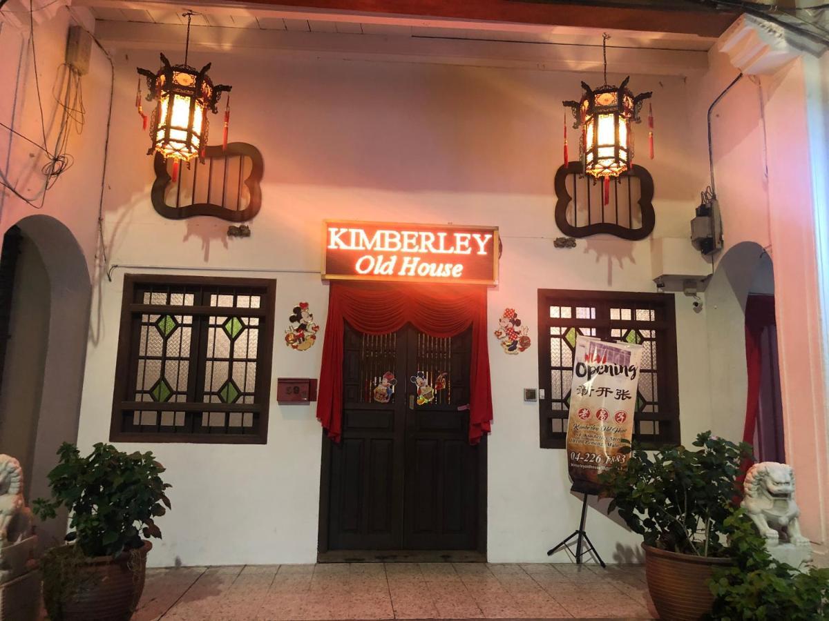 Apple Backpackers Hotel Джордж Таун Екстериор снимка